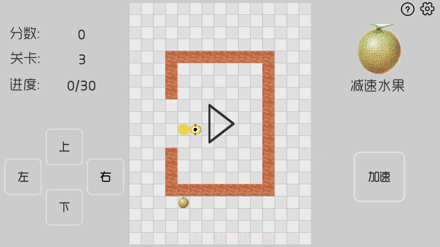 疯狂贪吃蛇截图3 疯狂贪吃蛇截图3