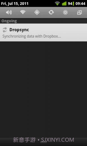 双向同步Dropsync截图5