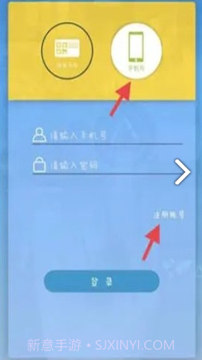 爱分类(爱分类智能回收)安卓正式版截图4 爱分类(爱分类智能回收)安卓正式版截图4