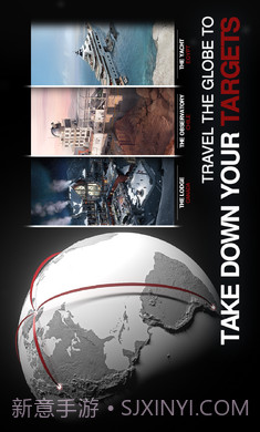 刺客任务2世界刺杀单机版截图4