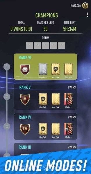 足球小队抽卡模拟器截图1