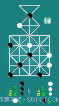 石子棋 免费版截图2