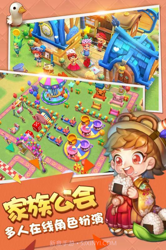 小镇物语截图1 小镇物语截图1