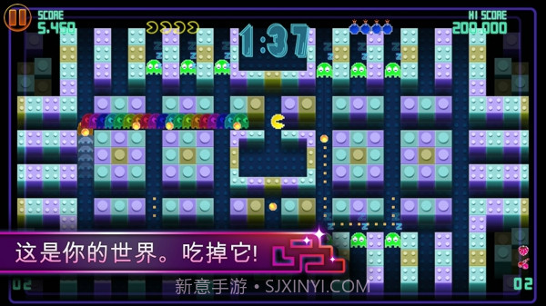 吃豆人锦标赛DX截图4