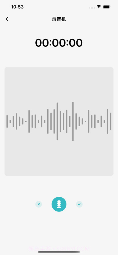 文字转语音截图4 文字转语音截图4