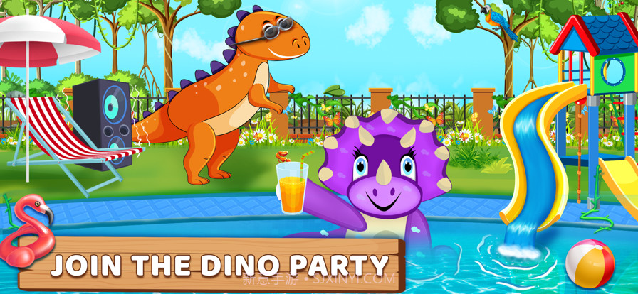 为孩子们挖恐龙游戏截图2 为孩子们挖恐龙游戏截图2