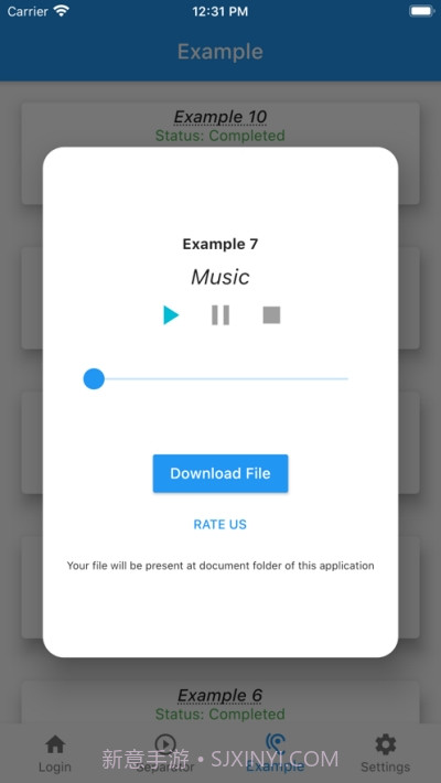AI卡拉OK人声消除器截图1