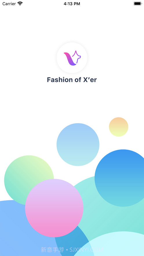 FOXSHOP您的掌上韩国商城截图1