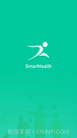 SmartHealth截图2