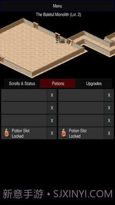 点击启示录2截图1