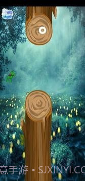 蓬松小马截图2 蓬松小马截图2