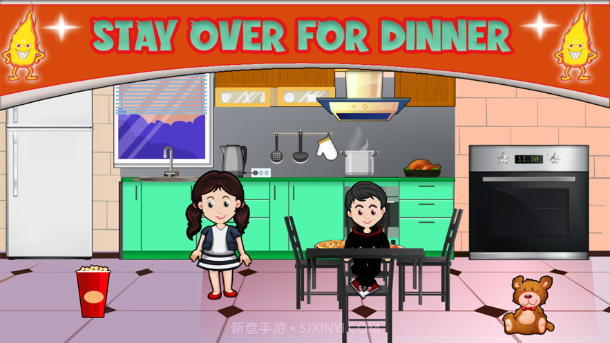 永远假装我最好的朋友截图3