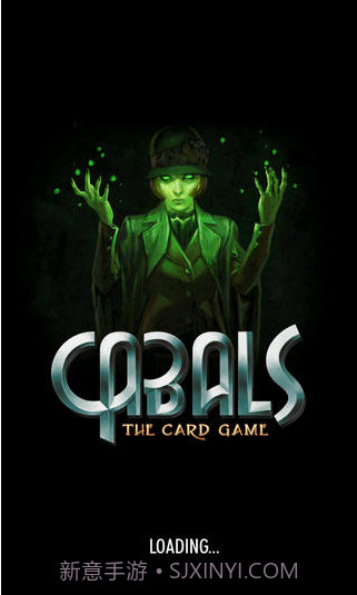 阴谋截图1 阴谋截图1