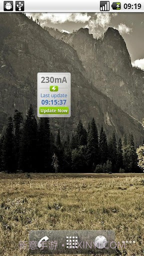 耗电管家 CurrentWidget截图1 耗电管家 CurrentWidget截图1
