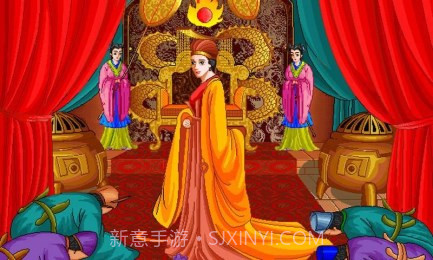 皇后养成记截图3 皇后养成记截图3