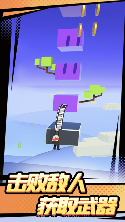 忍者上树截图2 忍者上树截图2