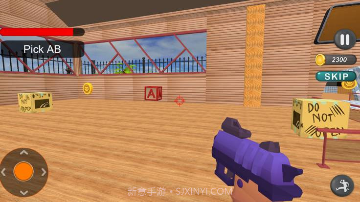 字母枪射击截图2