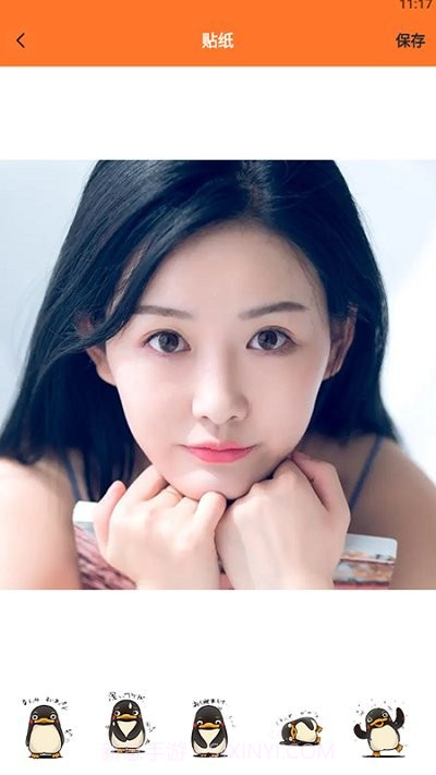 一键图片处理宝截图1