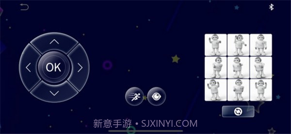 火星探索者截图3 火星探索者截图3