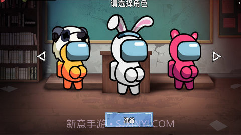 双人大逃杀截图3