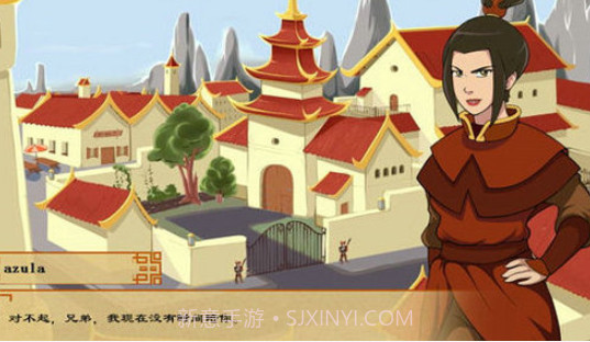 拯救劳拉截图3 拯救劳拉截图3