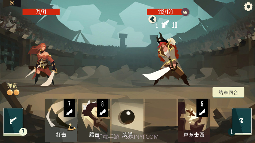 航海奇闻截图1 航海奇闻截图1