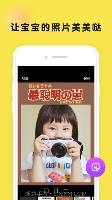 时光小屋截图5 时光小屋截图5