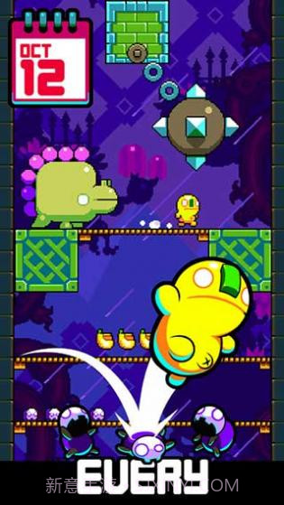 跳跃之日截图4 跳跃之日截图4