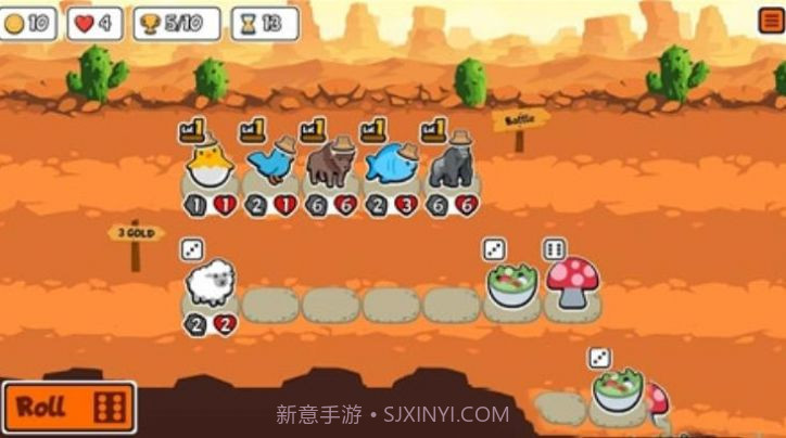 小动物自走棋截图3