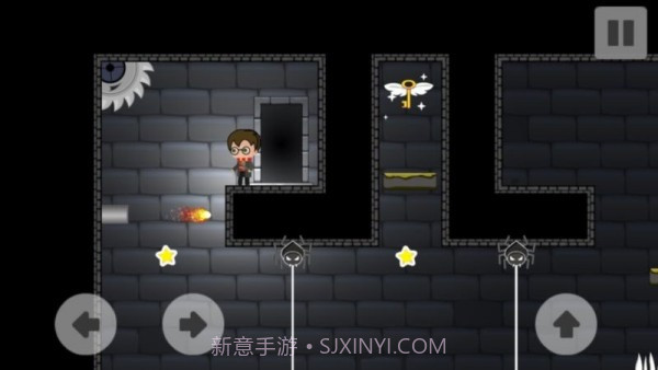 哈利波特冒险截图3 哈利波特冒险截图3