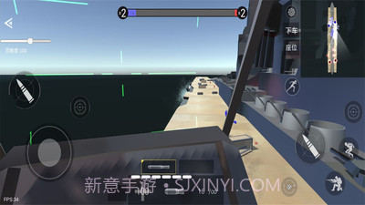 战术模拟器截图1 战术模拟器截图1