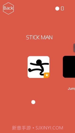 OverRunning截图2 OverRunning截图2