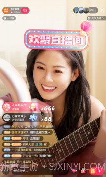 快手极速纯净版截图1 快手极速纯净版截图1