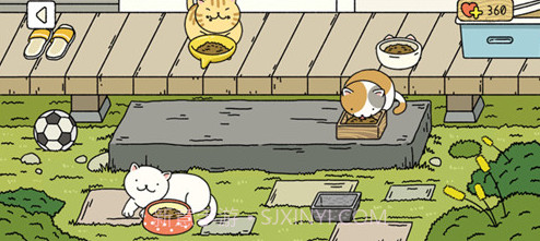 萌宅物语无限爱心截图1