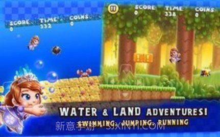 公主丛林大冒险截图3 公主丛林大冒险截图3