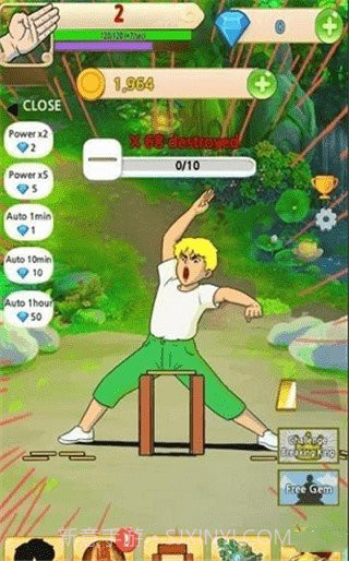 劈砖内置菜单截图2