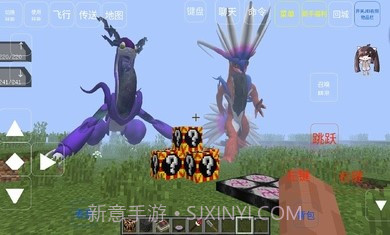 我的世界神奇宝贝朱紫截图1 我的世界神奇宝贝朱紫截图1