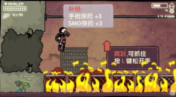 地球末日反击战截图1 地球末日反击战截图1