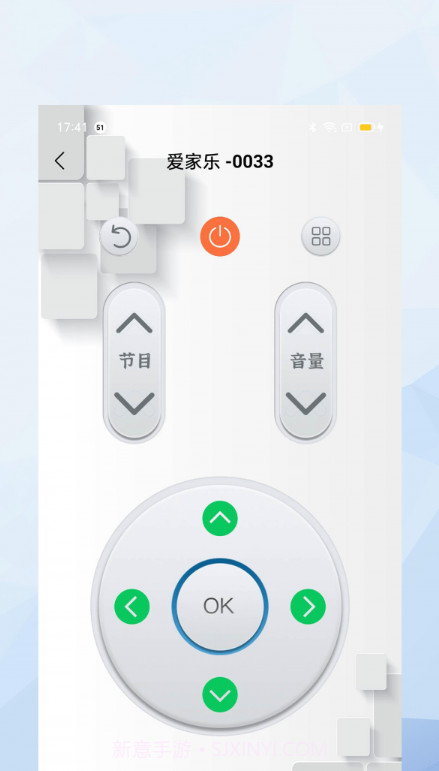 万能手机投影助手截图2 万能手机投影助手截图2