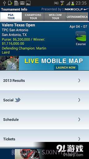 PGA TOUR截图1 PGA TOUR截图1