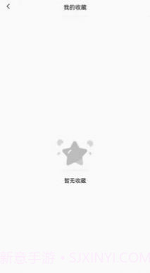 语言翻译器截图3