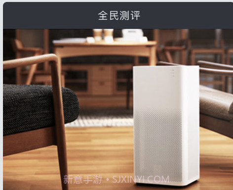 ZEALER截图3 ZEALER截图3