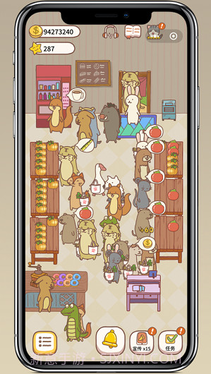 口袋菜地截图1 口袋菜地截图1