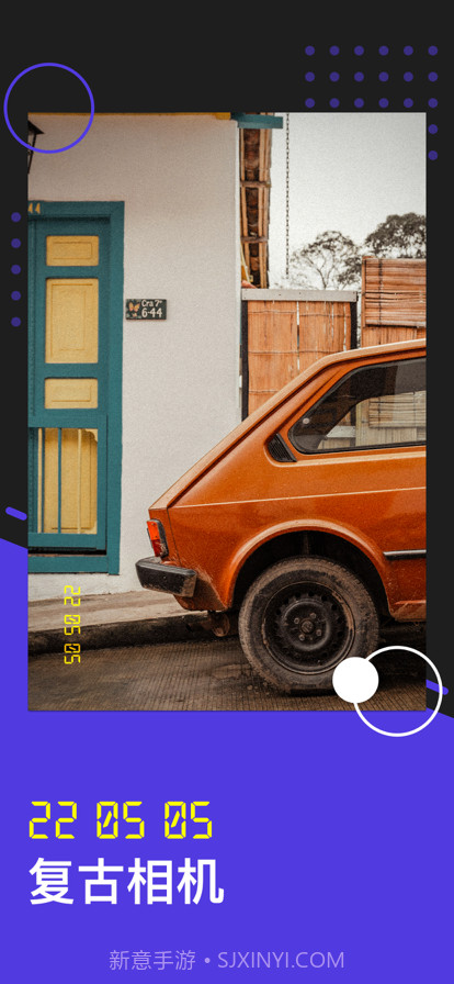 桃喜相机截图3 桃喜相机截图3