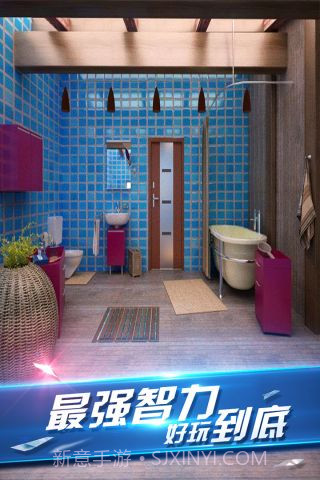 密室逃脱8截图2 密室逃脱8截图2