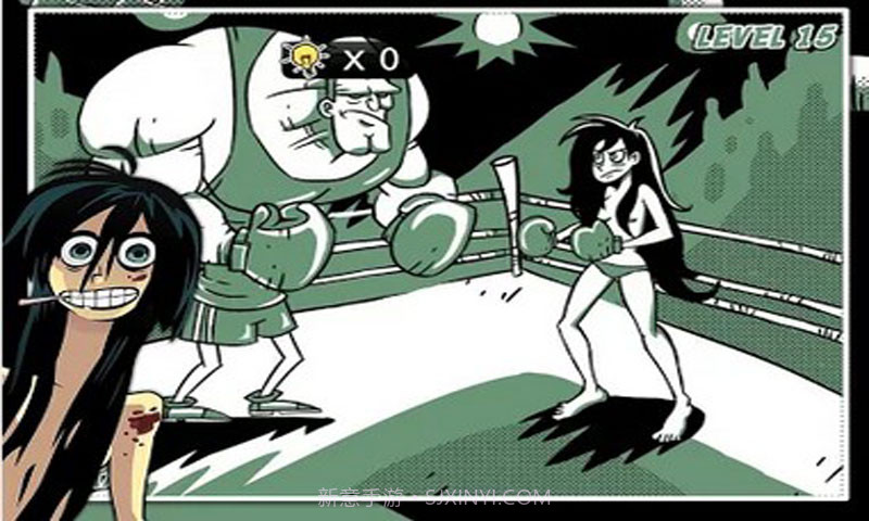 无节操妹子逆袭截图2