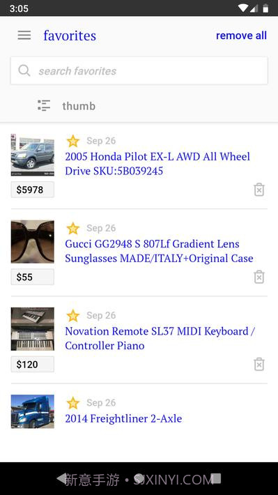 分类classify截图6