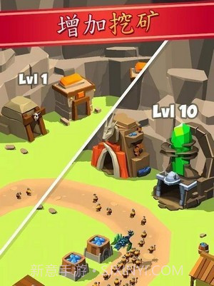 矿工帝国截图3