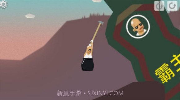 和老王一起攻克难关截图1 和老王一起攻克难关截图1