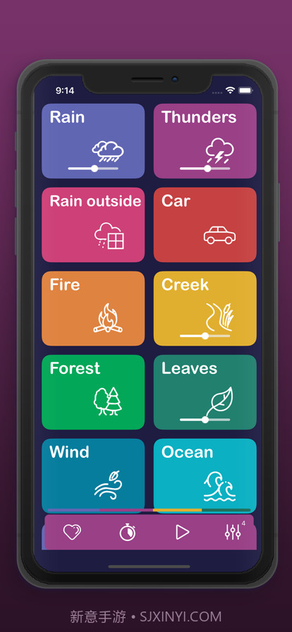 睡眠声音截图10